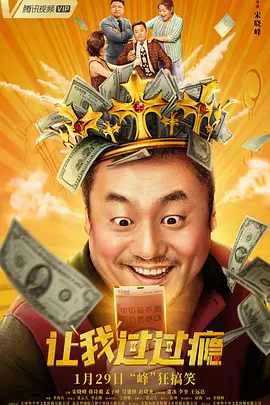 色呦呦呦呦呦呦